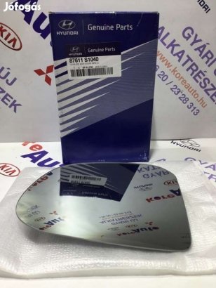 Фото дзеркало 87611S1040 MOBIS 87611S1040 MOBIS Дзеркало