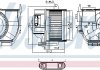 Вентилятор салона 87487