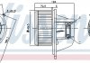 Вентилятор салона 87241