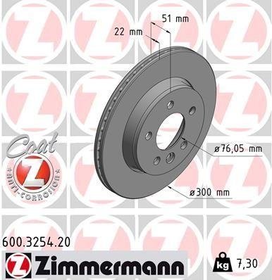 600.3254.20 Zimmermann Диск гальмівний Coat Z