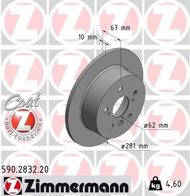 590.2832.20 Zimmermann Диск гальмівний Coat Z