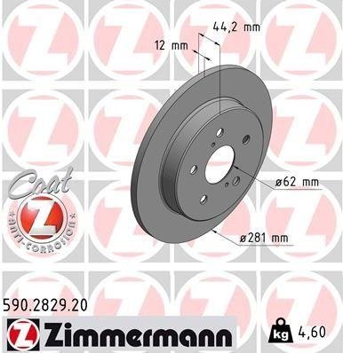 590.2829.20 Zimmermann Диск гальмівний Coat Z