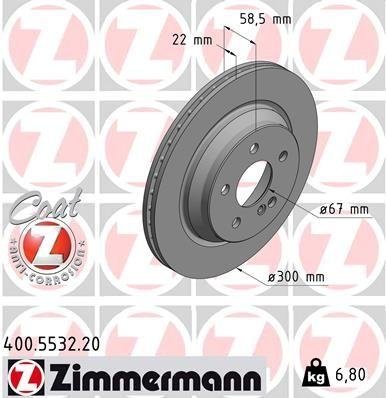 400.5532.20 Zimmermann Диск гальмівний