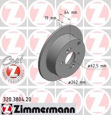 320.3804.20 Zimmermann Диск гальмівний