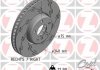 Диск гальмівний 150.3479.55