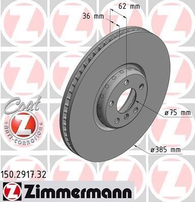 150.2917.32 Zimmermann Диск гальмівний Coat Z лівий