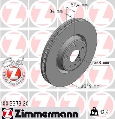 100337320 Zimmermann Диск тормозной