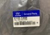 Обшивка капота 81125F2000