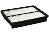 Фильтр воздуха 28113G2700