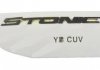 Емблема STONIC 86310H8400