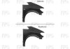 Крило праве FP 3542 312