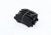 RD.S213501080 Rider(Венгрия) Колодка торм. диск. STANDARD CHERY JAGGI/S21 06-/KIMO/S12 07- передн. (RIDER) (фото 1)