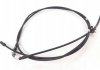 Трос відкриття капота задній Tucson /16--*/ CABLE ASSY-HOOD LATCH RELEASE RR 81190D7000