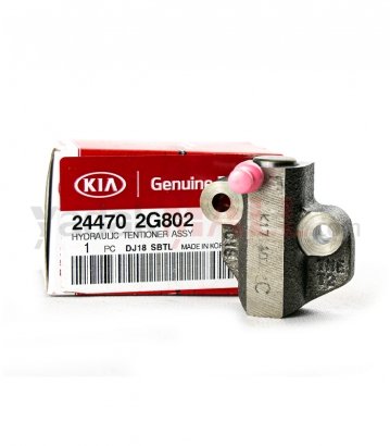 Натяжитель цепи масляного насоса SANTA FE 12- ( 24470-2G803 )