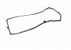 EP1400-934 FISCHER Прокладка крышки головки MERCEDES-BENZ (пр-во Fischer) (фото 3)