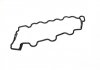 EP1400-933 FISCHER Прокладка крышки головки MERCEDES-BENZ (пр-во Fischer) (фото 5)