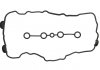 Комплект прокладок, кришка головки циліндра ELRING 634.770