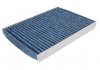 LAO63 KNECHT Фільтр, повітря у внутрішній простір KNECHT (фото 2)