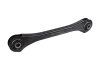 Важіль задній поздовжній лівий (прямий)) Niro 16~ 55250G2100