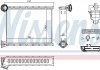 Печка RENAULT LOGAN II (12-) 1.6 i 16V NISSENS 73345