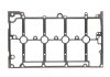 Прокладка кришки головки блоку циліндрів VAG 1,5 TSI (вир-во Elring) 471.650