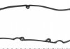 Прокладка, кришка головки циліндра ELRING 330.200