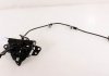 Замок капота i30 /17--*/ LATCH ASSY-HOOD 81130G3000