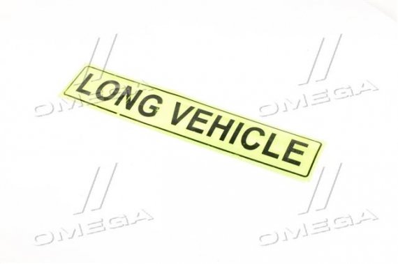 TP 87.56.98 Tempest Наклейка LONG VEHICLE 506X100 (TEMPEST)
