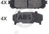 Колодка гальм. диск. передн. (вир-во ABS) 35047