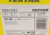 2231701 TEXTAR (Германия) Тормозные колодки дисковые Textar (фото 6)
