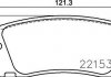 Гальмівні колодки, к-кт. BREMBO P83 166