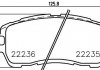 Гальмівні колодки, к-кт. BREMBO P49 055