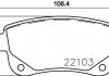 Тормозные колодки, к-кт. BREMBO P 68 064