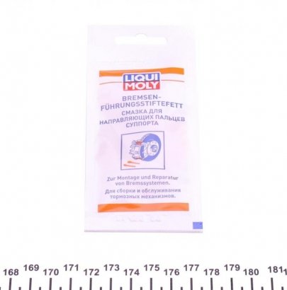 39022 LIQUI MOLY Смазка направляющих суппорта