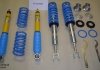 Амортизатор подвески BILSTEIN 47-119444