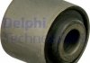 Сайлентблок TD1696W