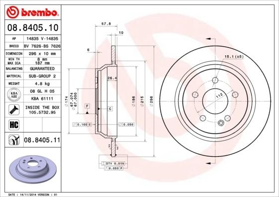 08.8405.11 BREMBO (Германия) Тормозные диски BREMBO