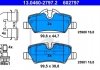 Колодки гальмівні дискові, к-кт 13.0460-2797.2
