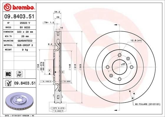 09.8403.51 BREMBO (Германия) Гальмівний диск BREMBO