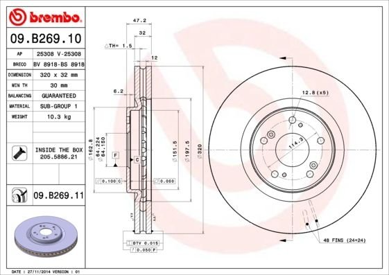 09.B269.11 BREMBO (Германия) Тормозной диск BREMBO