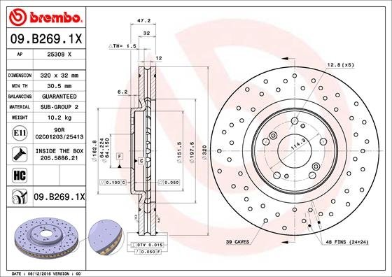 09.B269.1X BREMBO (Германия) Гальмівний диск BREMBO