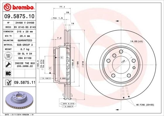 09.5875.11 BREMBO (Германия) Тормозной диск BREMBO