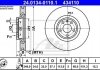 Гальмівний диск ATE 24.0134-0110.1