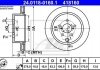 Гальмiвний диск ATE 24.0118-0160.1
