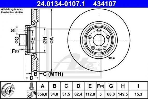 24.0134-0107.1 Ate Диск гальмівний передній