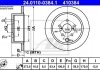 Диск гальмівний 24.0110-0384.1