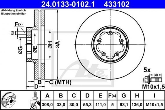 24.0133-0102.1 Ate Диск тормозной