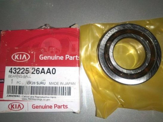 Подшипник КПП Univ 4322526AA0