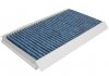 LAO197 KNECHT Фільтр салону (фото 2)