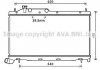 Радіатор охолодження двигуна Subaru Forester (08-), Impreza (07-), Legacy, Outback (04-), XV (12-) 2.0TDi (SU2105) AVA SU 2105